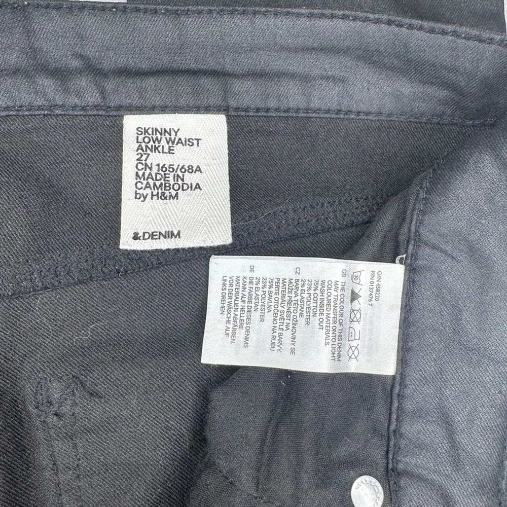 &Denim Black Pleather Glitter Pants Jeans Size 27